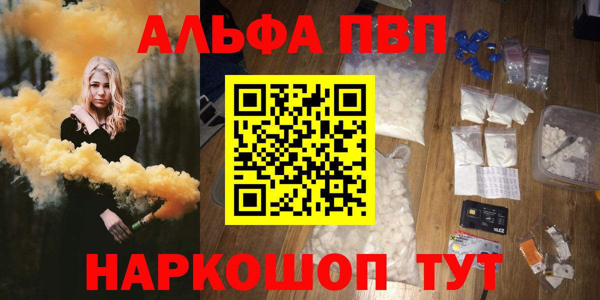 А ПВП СК Владимир