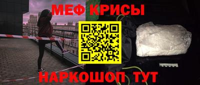 mdma Лесосибирск