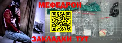 mdma Лесосибирск