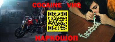 mdma Лесосибирск