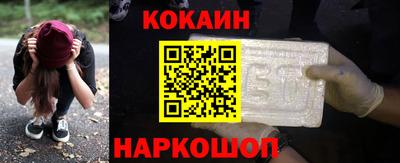 ПСИЛОЦИБИНОВЫЕ ГРИБЫ Кулебаки