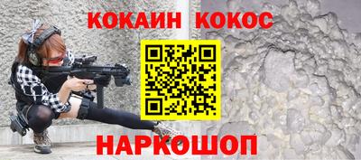 ПСИЛОЦИБИНОВЫЕ ГРИБЫ Кулебаки