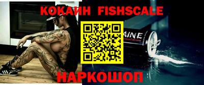 бутират Кунгур