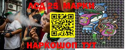 mix Ливны