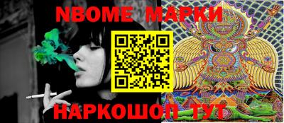 mdma Лесосибирск