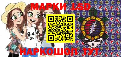 mix Ливны