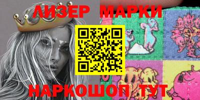 mdma Лесосибирск