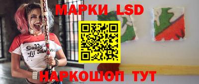 mix Ливны