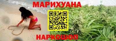 mdma Лесосибирск