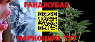 мдпв Кумертау