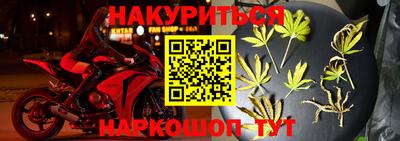 ПСИЛОЦИБИНОВЫЕ ГРИБЫ Кулебаки