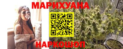 mix Ливны