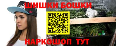 MDMA Ликино-Дулёво