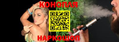 MDMA Ликино-Дулёво