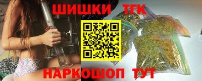MDMA Ликино-Дулёво