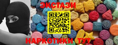 mix Ливны