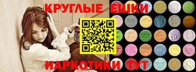 mdma Лесосибирск