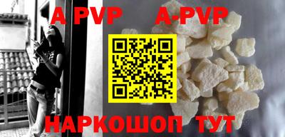 ПСИЛОЦИБИНОВЫЕ ГРИБЫ Кулебаки