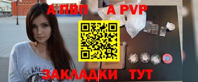 MDMA Ликино-Дулёво