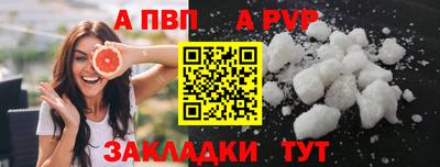 mix Ливны
