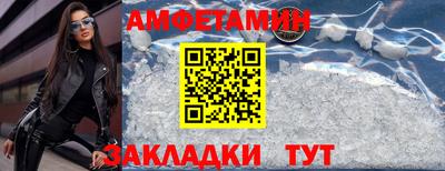 MDMA Ликино-Дулёво