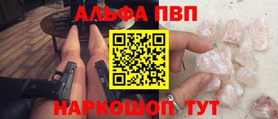 MDMA Ликино-Дулёво