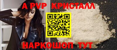 MDMA Ликино-Дулёво