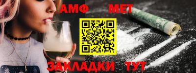 mdma Лесосибирск