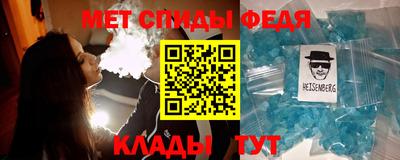 mix Ливны