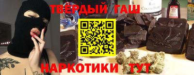 MDMA Ликино-Дулёво