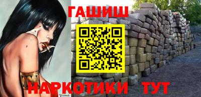 mix Ливны