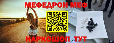 ПСИЛОЦИБИНОВЫЕ ГРИБЫ Кулебаки
