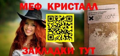 мдпв Кумертау