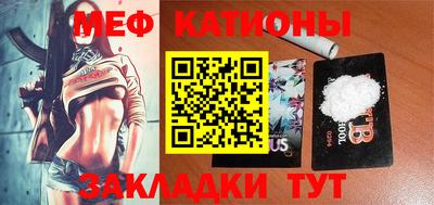 мдпв Кумертау