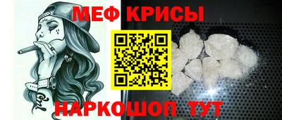 ПСИЛОЦИБИНОВЫЕ ГРИБЫ Кулебаки